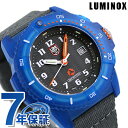 ルミノックス 腕時計（メンズ） ルミノックス タイドエコ 8900 46mm メンズ 腕時計 ブランド 8902.ECO LUMINOX グレー プレゼント ギフト