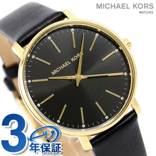 マイケルコース 時計 レディース パイパー 38mm MK2747 MICHAEL KORS 腕時計 ブラック 革ベルト【あす楽対応】