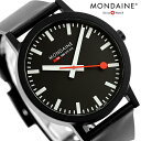 モンディーン エッセンス クォーツ 電池式 腕時計 ブランド メンズ MONDAINE MS1.41120.RB アナログ ブラック 黒 スイス製 おしゃれ 防...