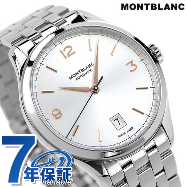 ֥ إƥ Υȥ꡼ ư ӻ  MONTBLANC 112519 ʥ С  ե ...