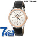 モンブラン ヘリテイジ 自動巻き 腕時計 メンズ MONTBLANC MB112541 アナログ ホワイト ブラック 黒 スイス製 ブランド おしゃれ 防水 プ...