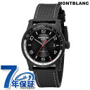 モンブラン タイムウォーカー 自動巻き 腕時計 メンズ MONTBLANC 113876 アナログ オールブラック 黒 スイス製 ブランド おしゃれ 防水 プレ...