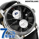 u v 4810V[Y 42mm fA^C X[ZRh  Y rv uh 114858 MONTBLANC ubN v[g Mtg