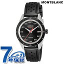 モンブラン タイムウォーカー 自動巻き 腕時計 メンズ MONTBLANC 116059 アナログ ブラック 黒 スイス製 ブランド おしゃれ 防水 プレゼント...