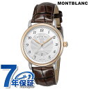 モンブラン スター レガシー 自動巻き 腕時計 メンズ MONTBLANC 117576 アナログ ホワイト ブラウン 白 スイス製 ブランド おしゃれ 防水 ...