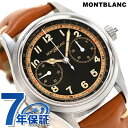 モンブラン 1858 モノプッシャー 自動巻き 腕時計 メンズ クロノグラフ MONTBLANC 125581 アナログ ブラック ライトブラウン 黒 スイス製...