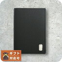 ダンヒル DUNHILL 名刺入れ カード入れ 19F2470AR001 メンズ ベルグレイヴ BELGRAVE BLACK ブラック ブランド 高級 おしゃれ...