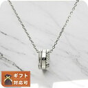 ダニエルウェリントン DANIEL WELLINGTON ネックレス DW00400195 レディース エレヴェイション ELEVATION NECKLACE ...