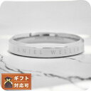 ダニエルウェリントン DANIEL WELLINGTON リング CLASSIC RING DW00400027 レディース 7号 シルバー 敬老の日ギフト