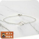 ダニエルウェリントン DANIEL WELLINGTON ブレスレット DW00400169 レディース エランユニティ ELAN UNITY BRACELET シルバー 敬老の日ギフト