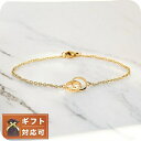 \さらに+4倍★今だけ!!/ ダニエルウェリントン ブレスレット DW00400218 レディース エラン 185ミリ ELAN ゴールド