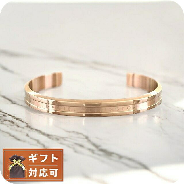 ダニエルウェリントン DANIEL WELLINGTON バングル Lサイズ DW00400142 メンズ レディース エラン ELAN BRACELET ロー...