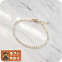 \さらに+4倍★今だけ!!/ ダニエルウェリントン DANIEL WELLINGTON ブレスレット DW00400387 メンズ レディース クラッシックテニ...