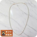\2000円割引クーポン&全品5倍★10日限定/ ダニエルウェリントン DANIEL WELLINGTON ネックレス DW00400390 メンズ レディース...