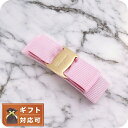 フェラガモ FERRAGAMO バレッタ レディース ヘアアクセサリー 髪留め 342019-765362 VARA ヴァラ リボン Bubble ピンク