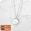 グッチ GUCCI TRADEMARK NECKLACE ネックレス 779175-J8400-8106 レディース シルバー