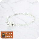 グッチ GUCCI TRADEMARK BRACELET ブレスレット 779169-J8400-8106-17 レディース シルバー 敬老の日ギフト