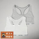 \10%割引クーポン&さらに+3倍★5/5限定/ カルバンクライン CALVIN KLEIN ブラレット QP1114O-960-M ブラ ブラジャー 2枚セッ...