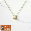 ダニエルウェリントン DANIEL WELLINGTON ELAN NECKLACE GOLD ネックレス DW00400515 レディース ゴールド