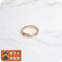 ダニエルウェリントン DANIEL WELLINGTON CLASSIC LUMINE RING リング DW00400224 レディース ローズゴールド 敬老の日ギフト