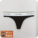 カルバンクライン CALVIN KLEIN ショーツ F3786-001-S レディース ブラック CK ジムウェア アンダーウェア