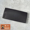 \さらに+4倍★今だけ!!/ トミーヒルフィガー TOMMY HILFIGER 長財布 メンズ 0092-4857-01 31tl19x006-001 ブラック...