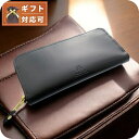 グレンロイヤル GLEN ROYAL 長財布 メンズ レディース 03-6029BLK ブラック ブラック ウォレット ブランド 高級 おしゃれ プレゼント 実用的 敬老の日ギフト