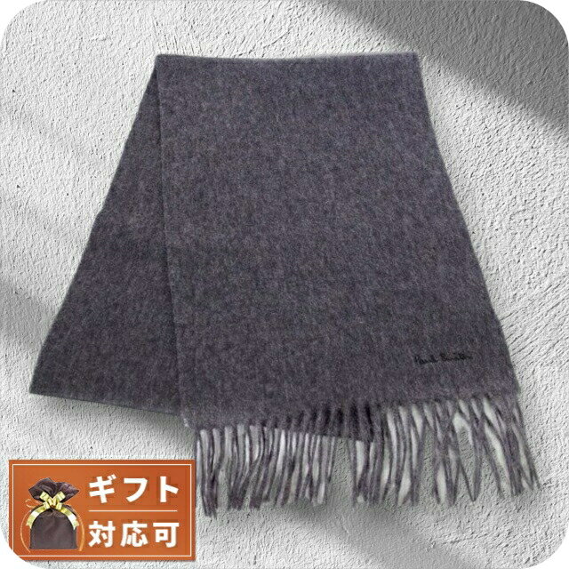 \さらに+9倍で最大50倍/ ポールスミス PAUL SMITH マフラー M1A-933D-AS04-76 メンズ チャコール
