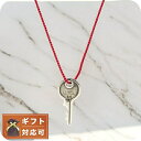 ポールスミス PAUL SMITH ネックレス M1A-NECK-JKEY-82 メンズ レディース 鍵モチーフ 82 シルバー レッド 敬老の日ギフト