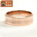 ダニエルウェリントン DANIEL WELLINGTON リング ELAN RING DW00400098 メンズ 27号 ローズゴールド 敬老の日ギフト