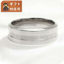 ダニエルウェリントン リング DW00400107 21号 メンズ エラン ELAN シルバー 敬老の日ギフト