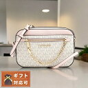 \7/15は全品10倍★さらに+7倍/ マイケルコース MICHAEL KORS ショルダーバッグ 35S1GTTC9B-PWD-BLUSH-MLT レディース パウダーブラッシュマルチ 斜めがけ ブランド 高級 おしゃれ プレゼント 女性 実用的 かわいい