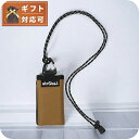 ワイルドシングス WILD THINGS NECK WALLET (X-PAC&SPECTRA) 三つ折り財布 WT-380-3601-BEIGE メンズ BEIGE ウォレット ブランド 高級 おしゃれ プレゼント 実用的 敬老の日ギフト