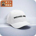 \さらに+9倍で最大50倍/ マイケルコース MICHAEL KORS 帽子 OR4003435Z-WHITE メンズ レディース ロゴ キャップ ホワイト 帽...