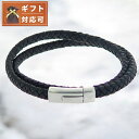 \さらに+4倍★今だけ!!/ エンポリオアルマーニ EMPORIO ARMANI ブレスレット メンズ EGS2176040 シルバー ブラック ブラック