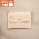イルビゾンテ IL BISONTE カードケース メンズ レディース SCC032-PG0001-NA106 (C0855-P-120) ベージュ ヌメ 定期入れ ブランド 高級 おしゃれ プレゼント 実用的