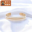 ダニエルウェリントン DANIEL WELLINGTON バングル M メンズ レディース DW00400005 ローズゴールド