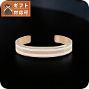 ダニエルウェリントン DANIEL WELLINGTON バングル S メンズ レディース DW00400007 ローズゴールド