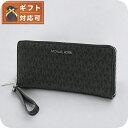 \さらに+4倍★今だけ!!/ マイケルコース MICHAEL KORS 長財布 35H8STVT3B-BLACK レディース ジェットセットトラベル JET SET TRAVEL ブラック ウォレット ブランド 高級 おしゃれ プレゼント 実用的