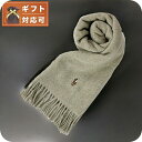 ポロラルフローレン POLO RALPH LAUREN マフラー PC1047-236 カラー刺繍ロゴ Oatmeal Heather マフラー 敬老の日ギフト