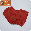 デンツ DENTS SNETTERTON 手袋 フィンガーレス グローブ 5-1009-BERRY-M メンズ レッド 手袋