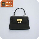 \6/15は全品10倍★さらに+7倍/ カルボッティ CARBOTTI GRETA ハンドバッグ 245-NERO レディース ブラック 軽量 小さめ 手提げ ブランド 高級 おしゃれ プレゼント 女性 実用的 かわいい