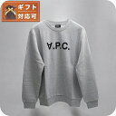 アーペーセー A.P.C. SWEAT STANDARD GRAND VPC トレーナー M27907-COHBN-TPI-L メンズ レディース グレー スウ...
