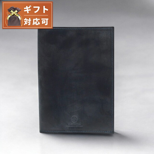 グレンロイヤル GLENROYAL BUNKO BOOK COVER ブックカバー 03-2605-DBL メンズ レディース ダークブルー