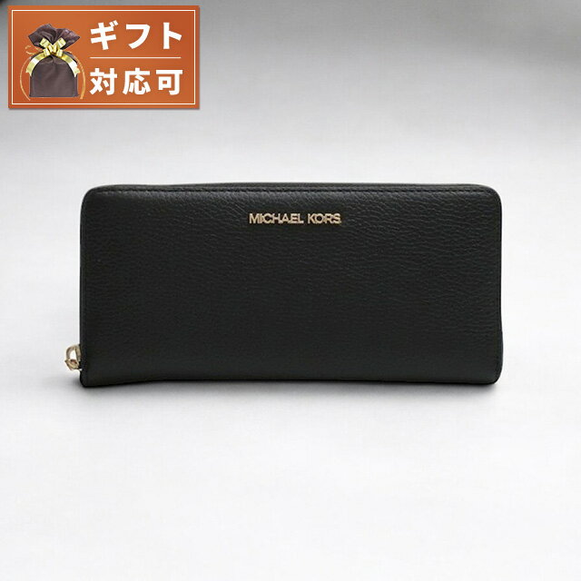 楽天市場】マイケルコース 時計(バッグ・小物・ブランド雑貨 楽天市場】マイケルコース 時計(バッグ・小物・ブランド雑貨
