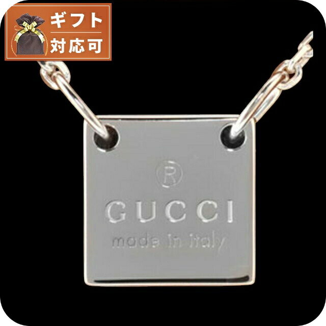 グッチ GUCCI ネックレス/ペンダント 223514-J8400-8106 ブランド