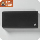 ダンヒル DUNHILL メンズ 長財布 L2AC10A (19F2C10CA 001 BK) カドガン ブラック ブラック ブランド ウォレット 高級 おしゃれ プレゼント 実用的 敬老の日ギフト