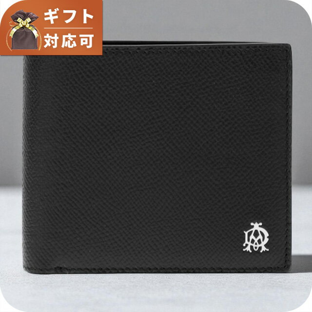 樂天商城 - ダンヒル DUNHILL メンズ 二つ折り 短財布 L2AC32A (19F2C32CA 001 BK) カドガン ブラック ブラック ブランド ウォレット 高級 おしゃれ プレゼント 実用的