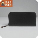 ダンヒル DUNHILL メンズ ラウンドファスナー 長財布 L2A218A ブランド ウォレット 高級 おしゃれ プレゼント 実用的 敬老の日ギフト