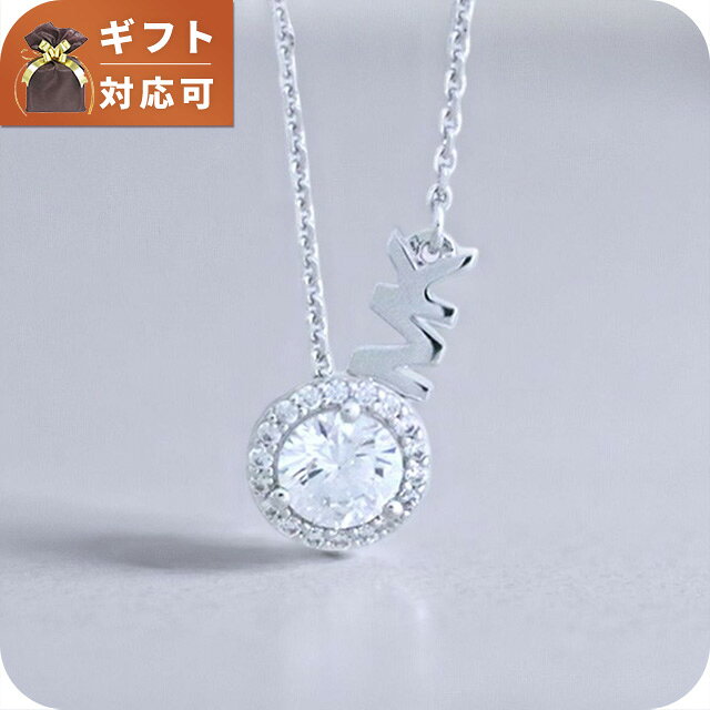 樂天商城 - マイケルコース MICHAEL KORS アクセサリー ネックレス ペンダント レディース MKC1208AN040 シルバー ブランド
